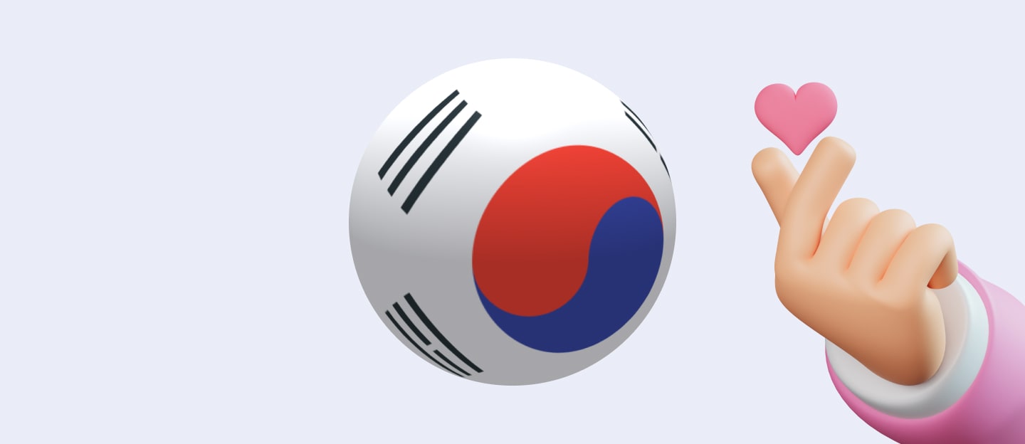 South Korean flag with hand making heart sign gesture