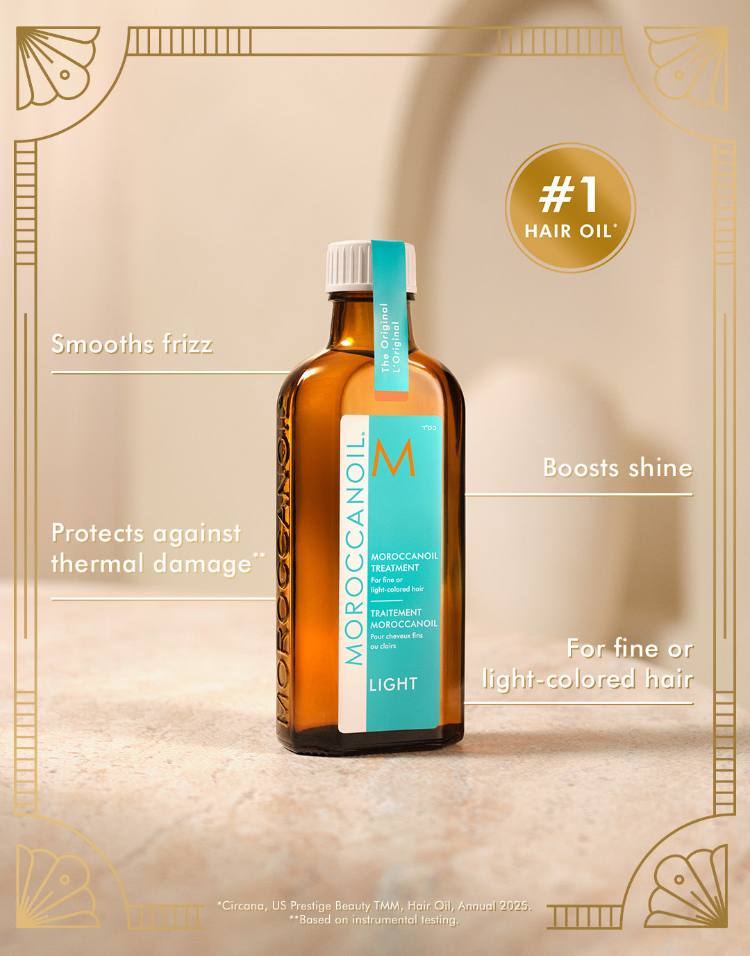 Moroccan Treatment Light hair oil bottle with text describing benefits including frizz smoothing, shine boost, and thermal protection